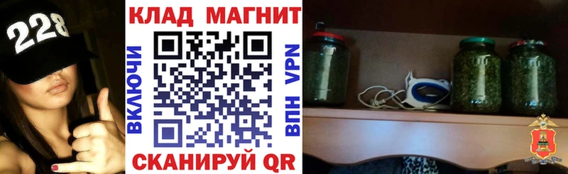 Как найти наркотики Карасук СОЛЬ  Каннабис  COCAIN  Меф мяу мяу  Гашиш 