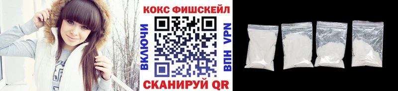 мега ONION  Карасук  КОКАИН Columbia 