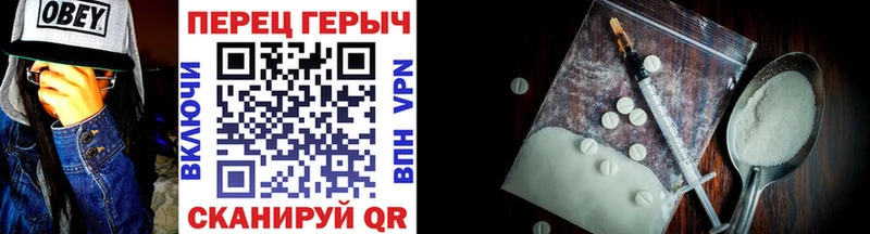 кракен как войти  наркошоп  Карасук  Героин гречка 