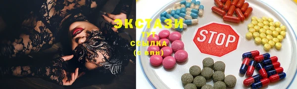 кокс Абаза