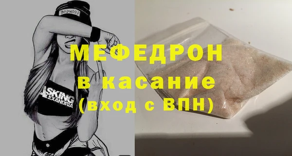 МДПВ Абинск