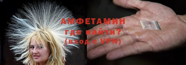 наркотики Абдулино