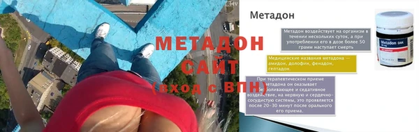 МДПВ Абинск