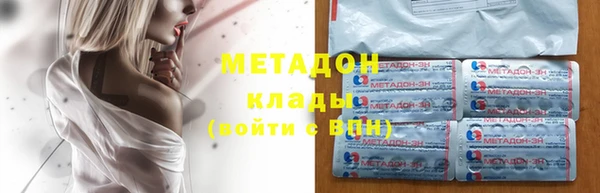 кокс Абаза