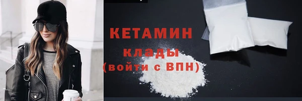кокс Абаза