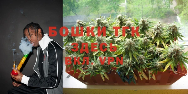 кокс Абаза