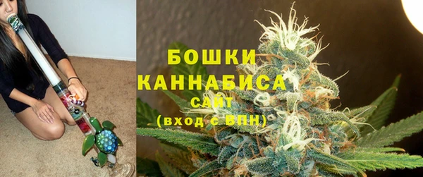 наркотики Абдулино