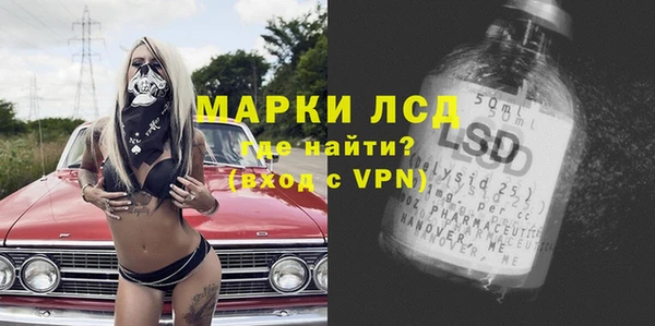 наркотики Абдулино