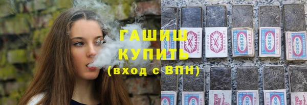 МДПВ Абинск