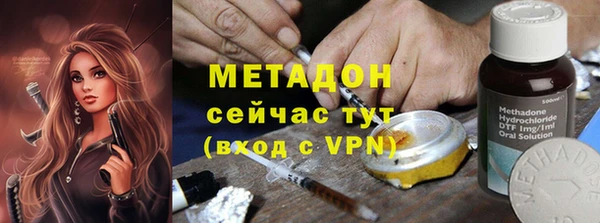 МДПВ Абинск