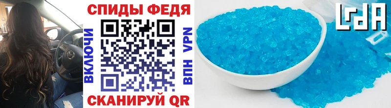 Первитин мет ОМГ ОМГ ССЫЛКА Карасук